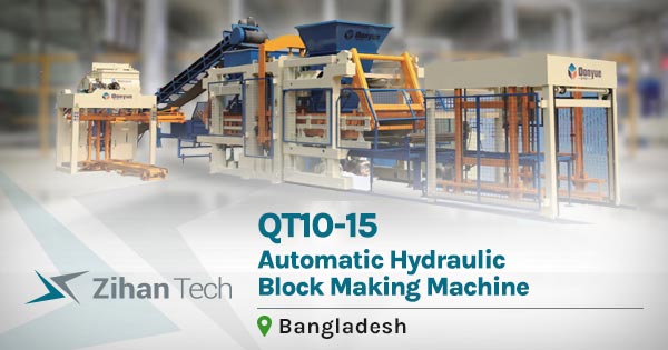 QT10-15 | Automatic Hydraulic Block Making Machine