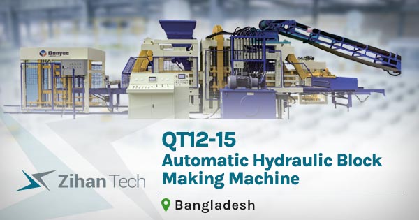 QT12-15 | Automatic Hydraulic Block Making Machine