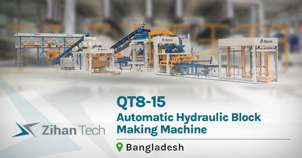 QT8-15 | Automatic Hydraulic Block Making Machine